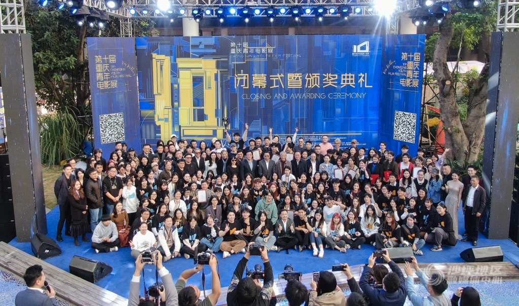 DJI_0063-NEP1_20231127_C002381083