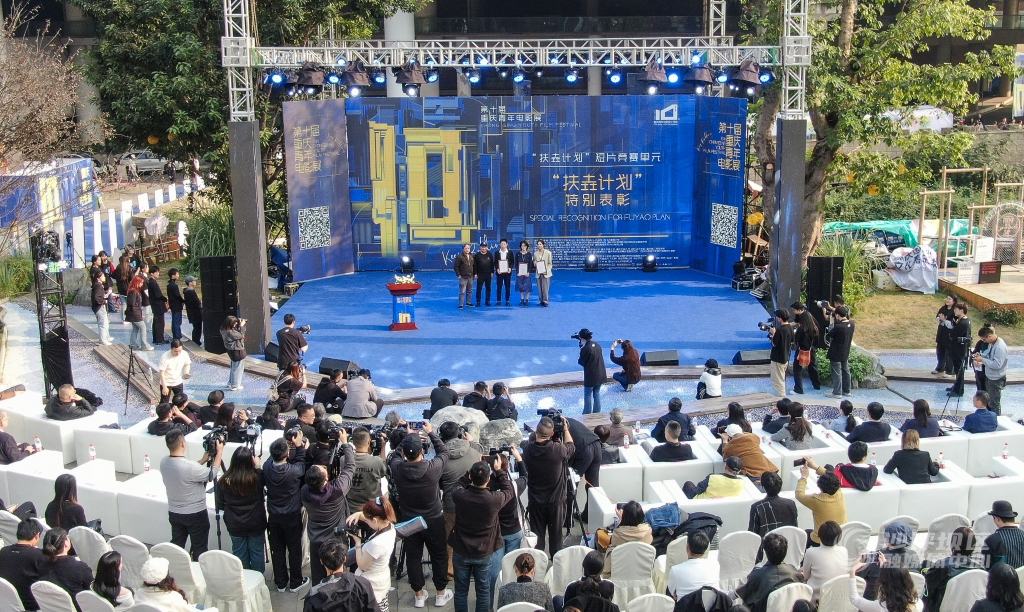 DJI_0031-NEP1_20231127_C002381077