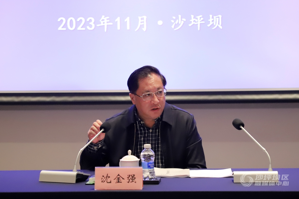 微信图片_20231128165250