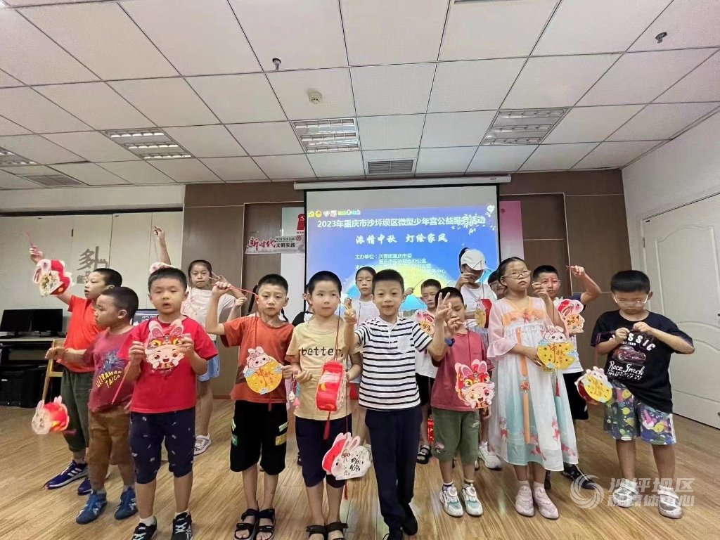 中秋节手工活动照片5(356283)-20230911152350