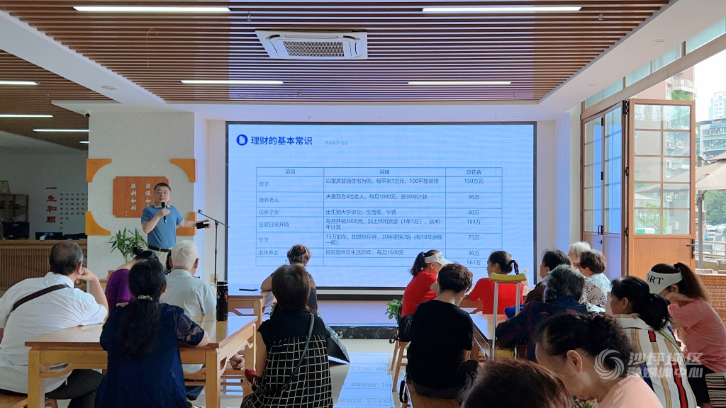 微信图片_20230913141332_1