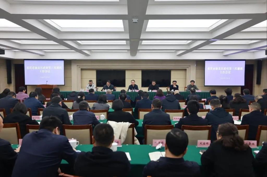 微信图片_20240310230722