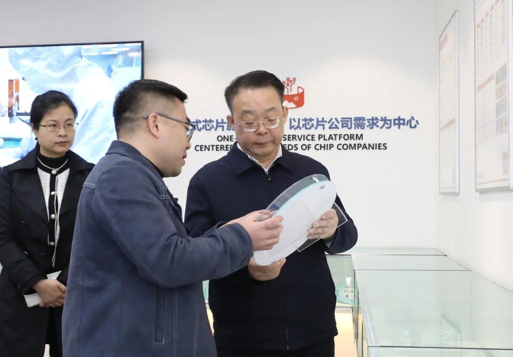 微信图片_20240310213139