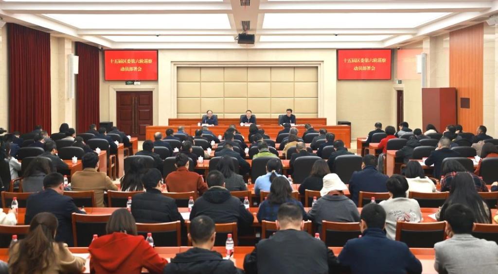 微信图片_20240312222957