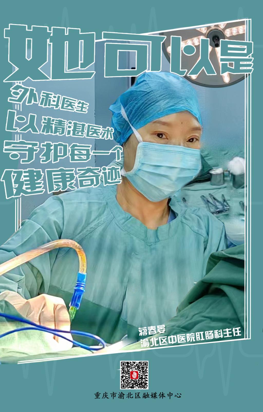 微信图片_20240307133400