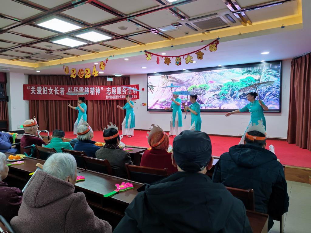 2024年3月1日悦来街道嘉悦社区在悦来老年康养中心开展新时代文明实践站“关爱妇女长者 弘扬雷锋精神“志愿服务活动 (7)_proc