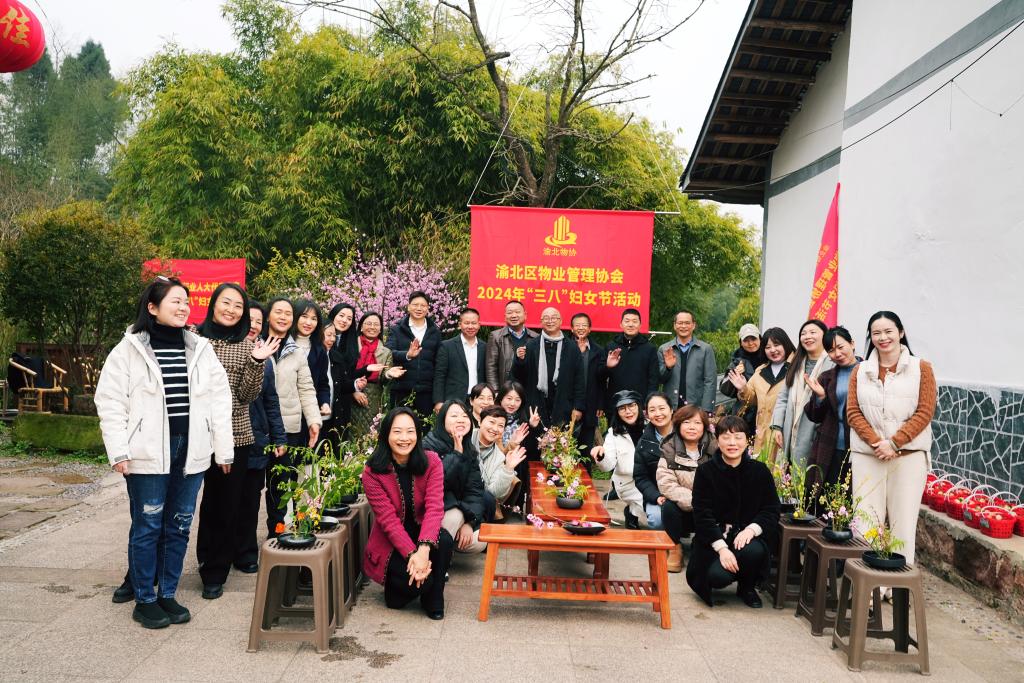 微信图片_20240308210107