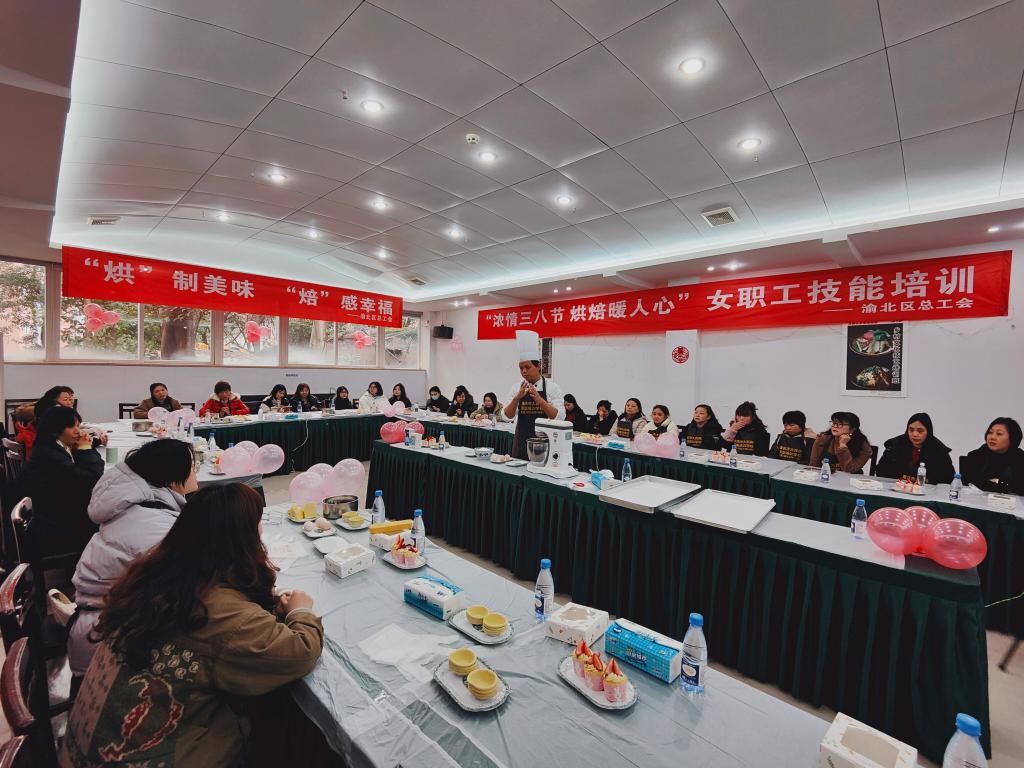 微信图片_20240308102822