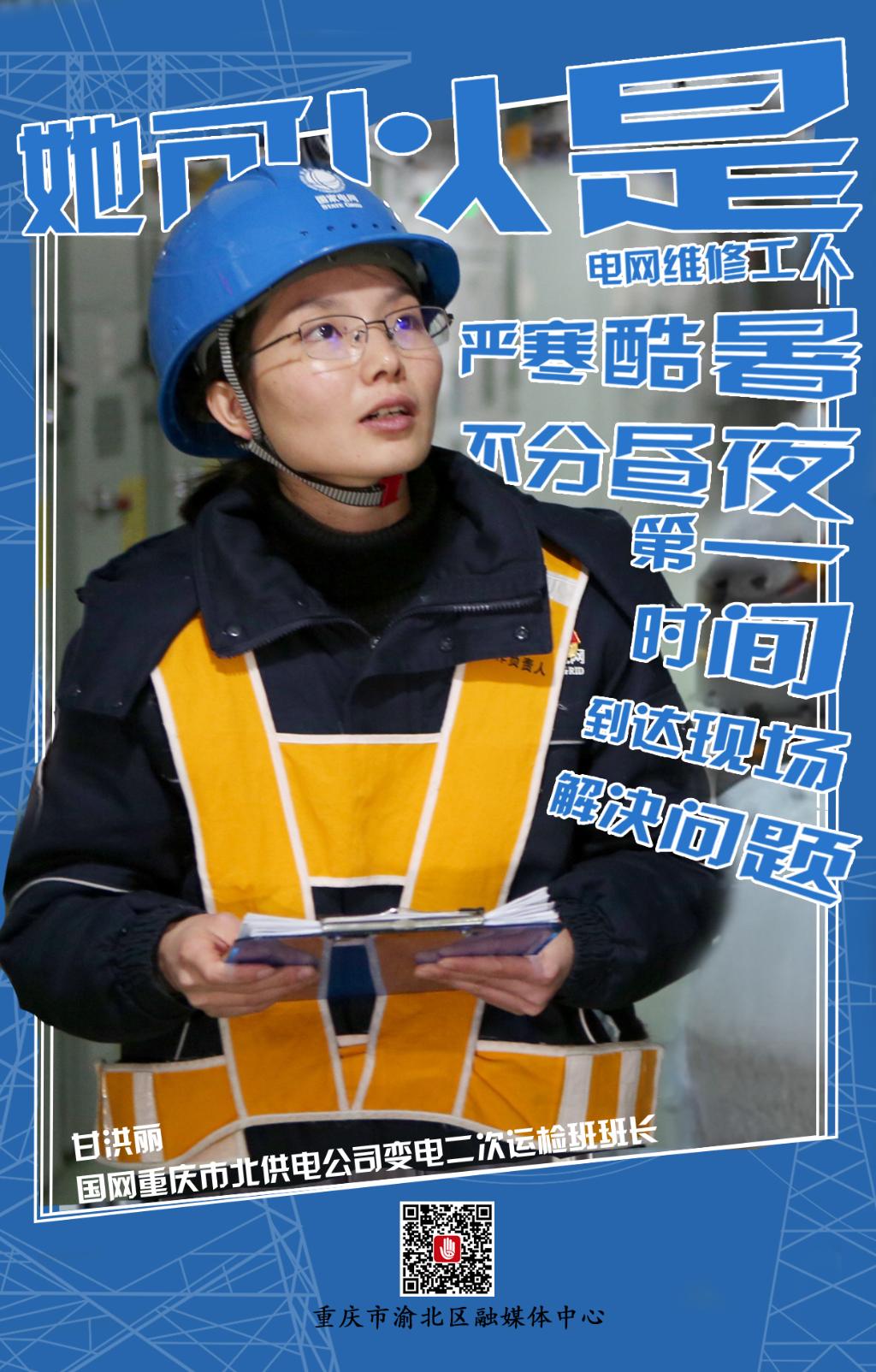 微信图片_20240308095903