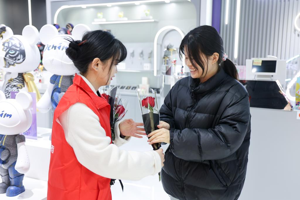 微信图片_20240308114707