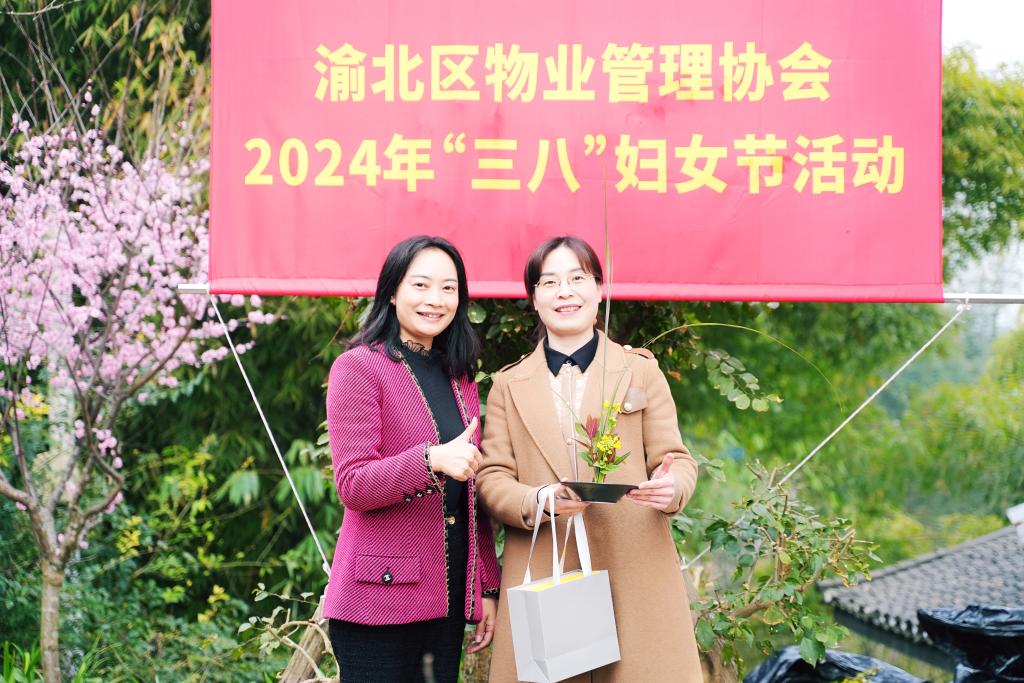 微信图片_20240308210118