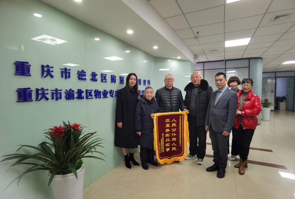微信图片_20240308095644