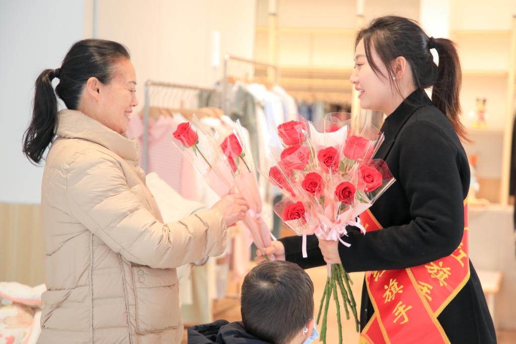 微信图片_20240308114749
