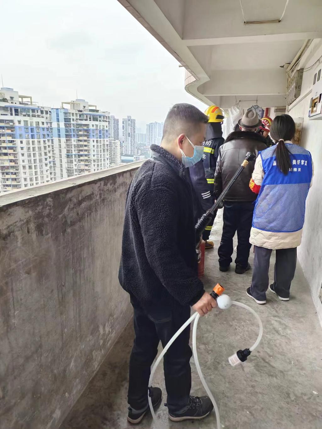 微信图片_20240308205233