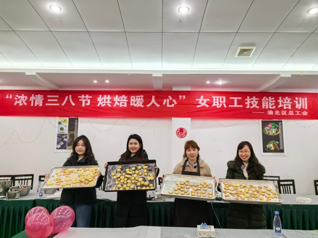 微信图片_20240308102805
