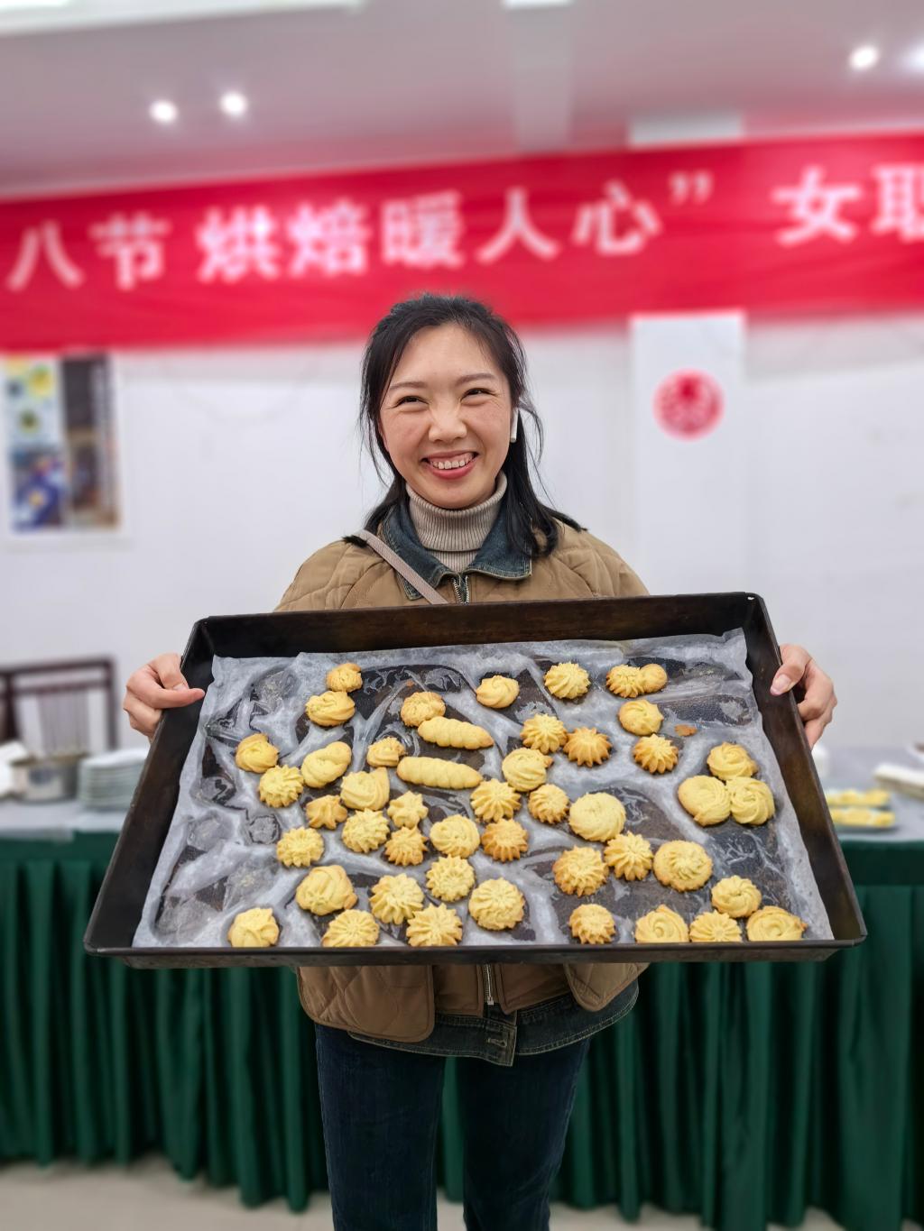 微信图片_20240308102808