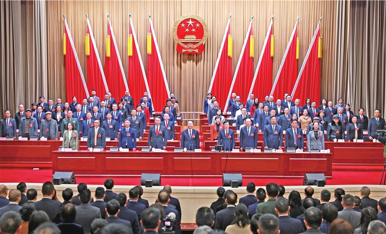 区十九届人大四次会议闭幕
