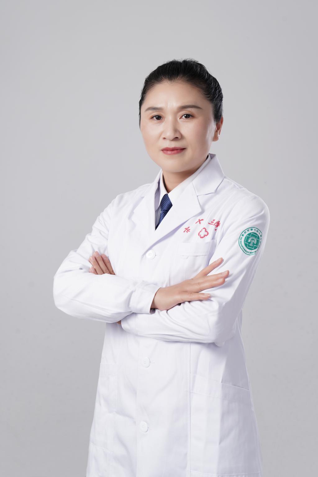 1.临床支持-袁书芹—副主任护师—临床支持中心副主任)