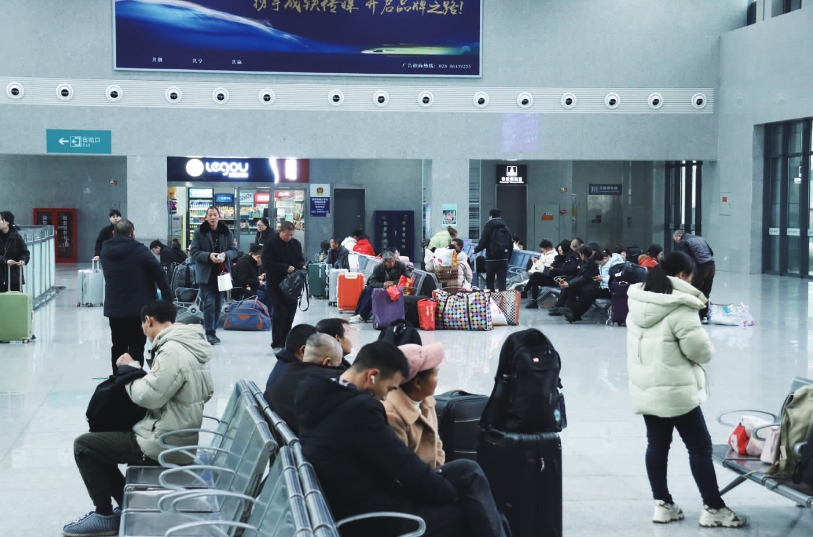 微信截图_20240220090637