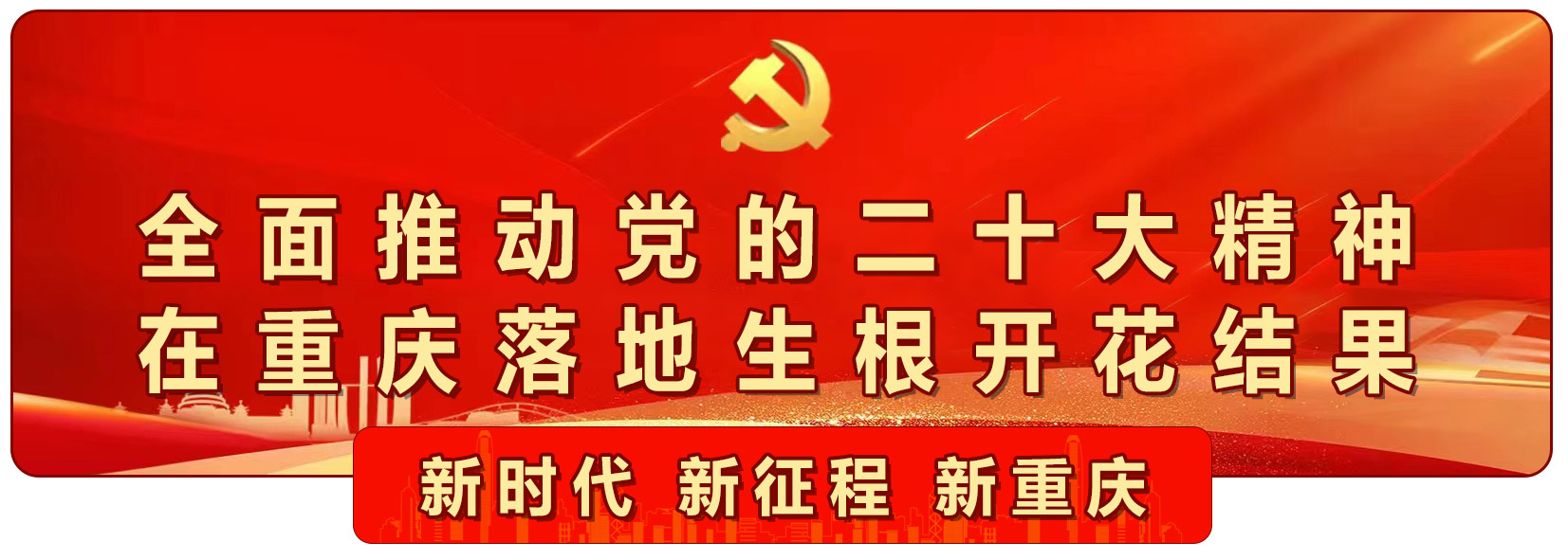 微信图片_20240223163804