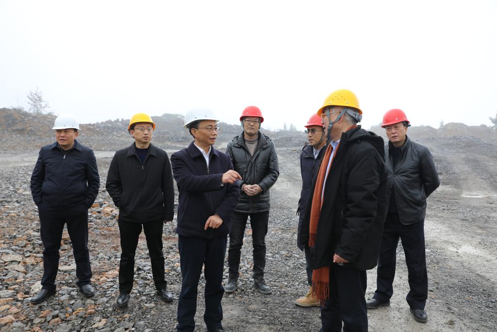 微信图片_20240205183150