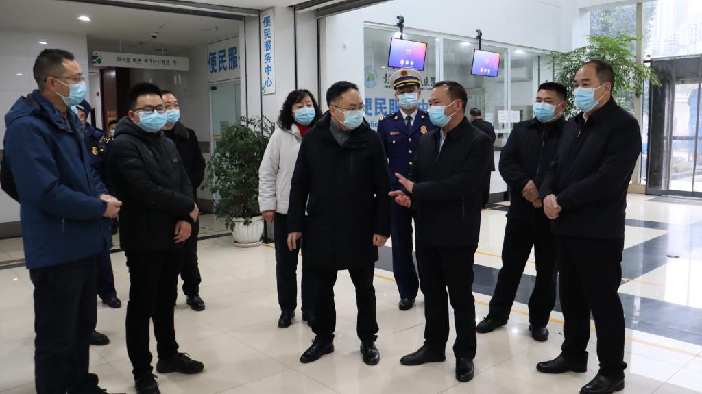 微信图片_20240205183143