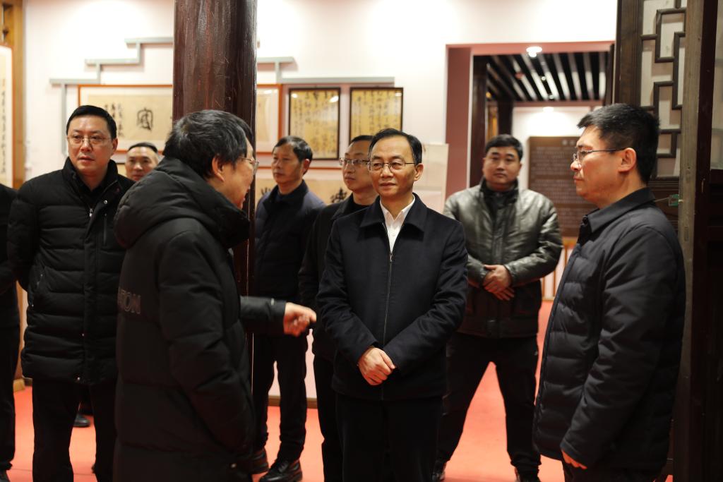 微信图片_20240205183155