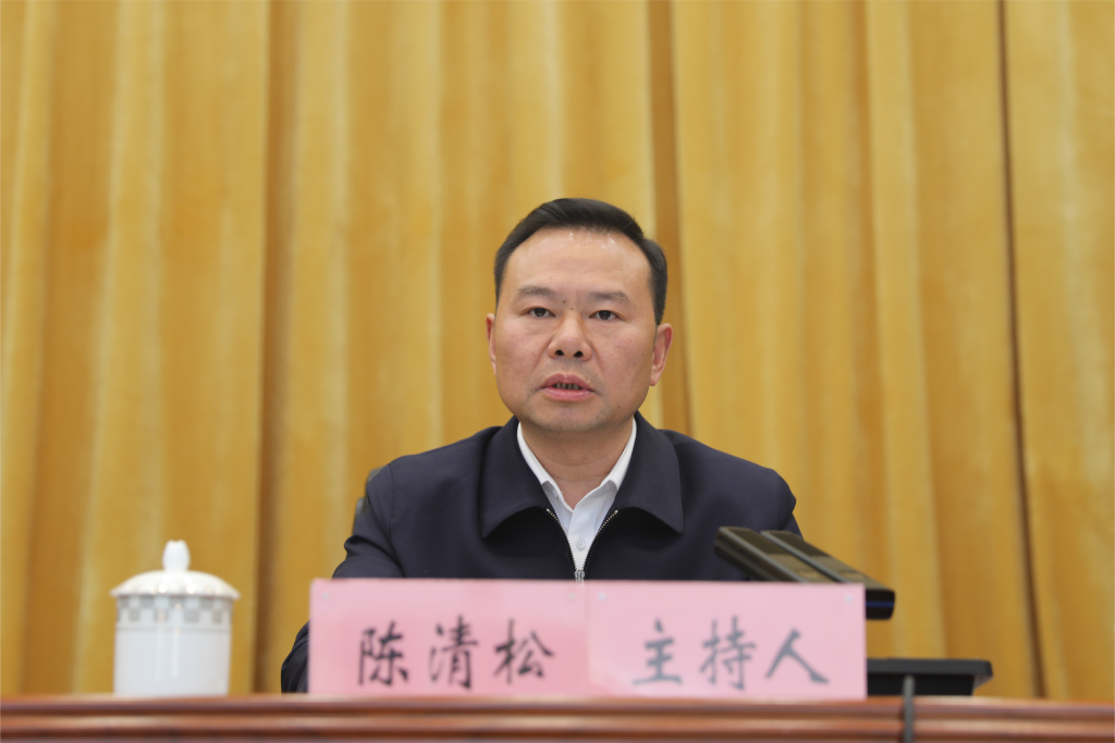 微信图片_20240311190726