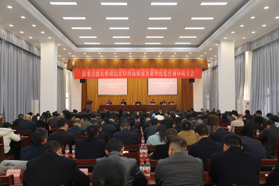 微信图片_20240311190641