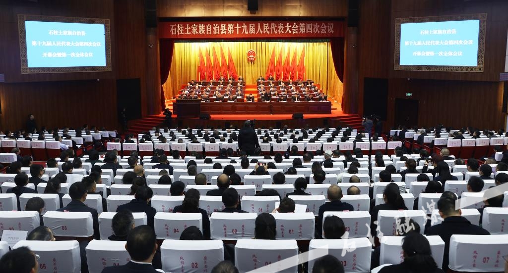 20240130124048_5V0A1058