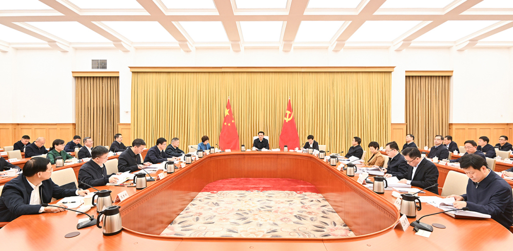 市委常委会举行会议 市委书记袁家军主持并讲话