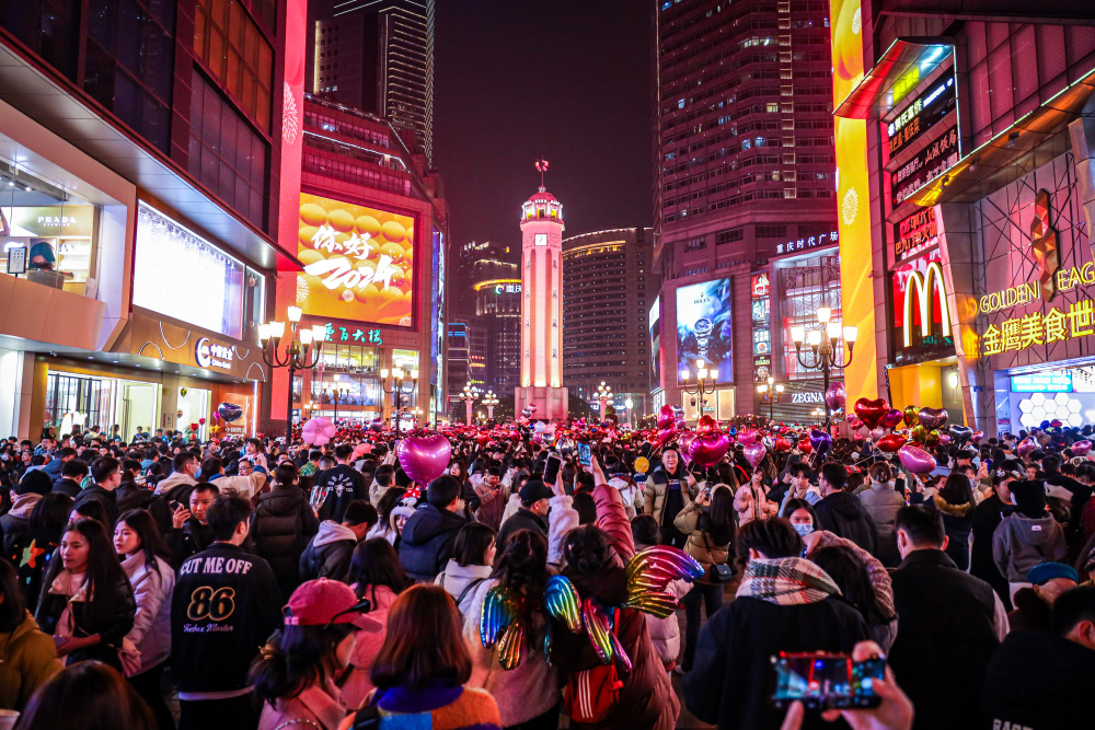 图集| 我们,一起跨年-荣昌新闻网