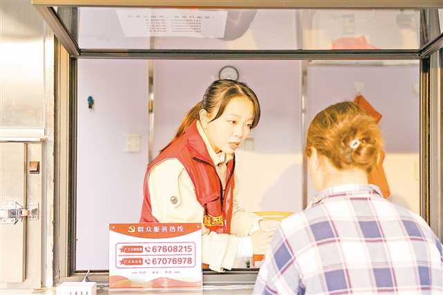凡人微光 温暖山城 |  川美硕士江北区当专职网格员 “三色”画出居家老人“满格”幸福感
