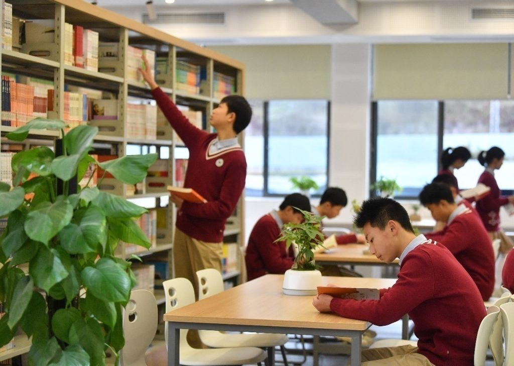 重庆九龙坡探索完善集团化办学运行机制，更好满足群众对“上好学”的需要