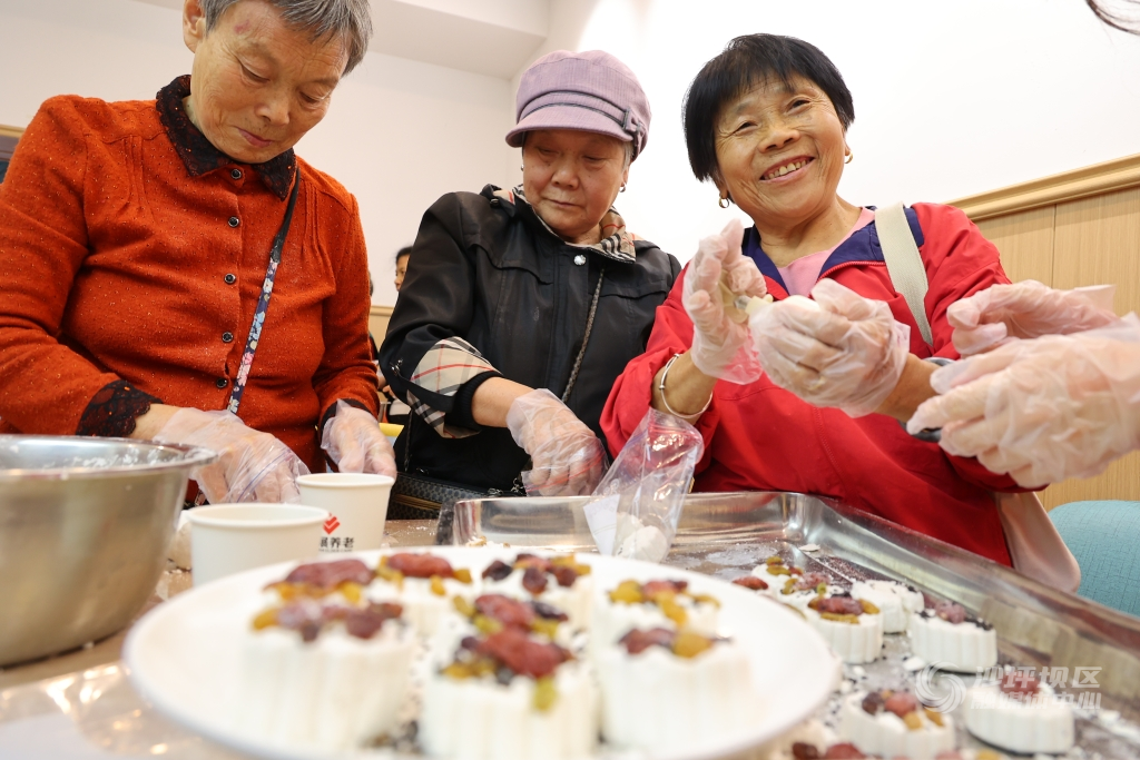 重阳 (3)