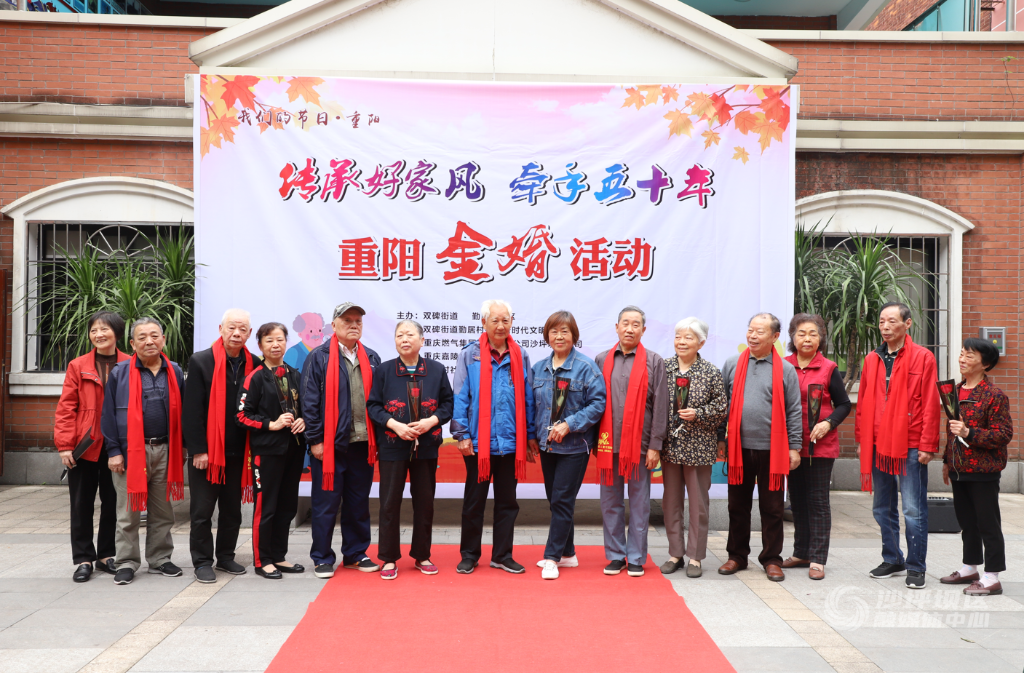 微信图片_20231024091432