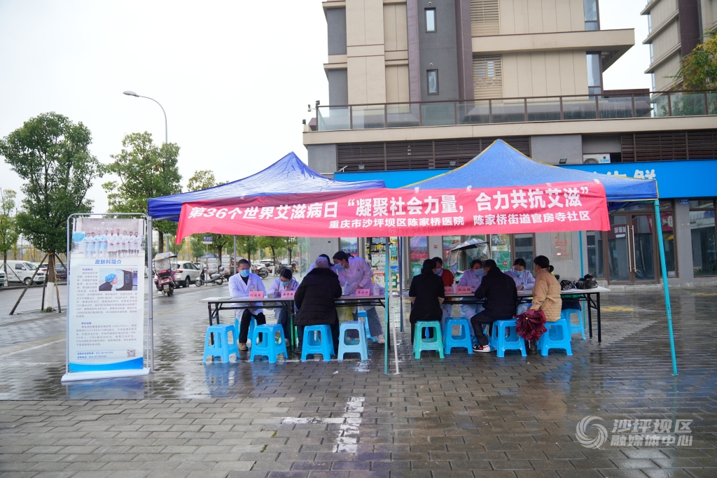 微信图片_20231201163501