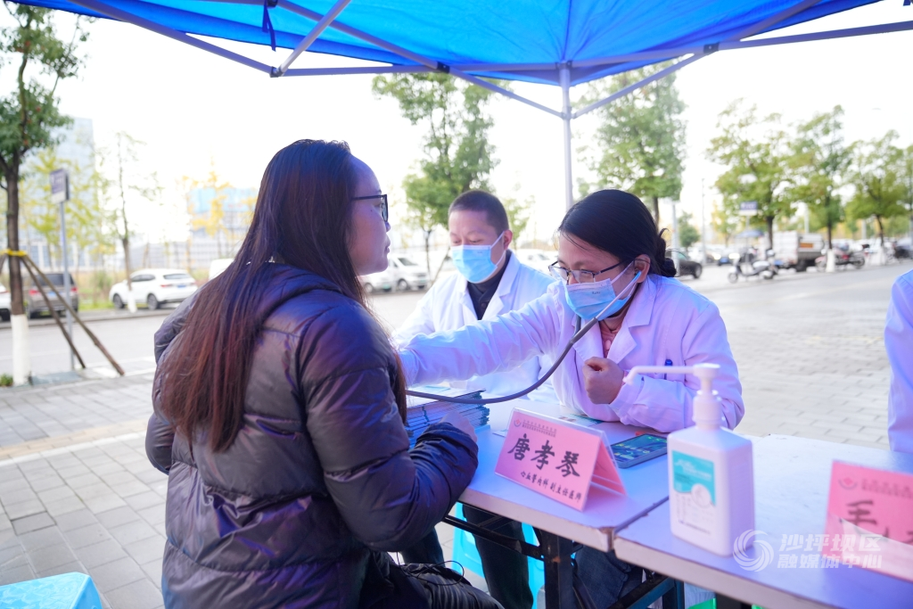 微信图片_20231201163543