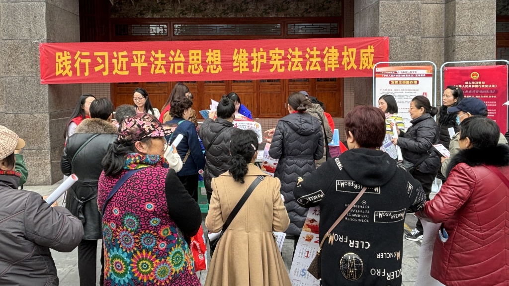 微信图片_20231205211429
