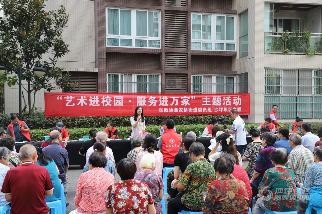 IMG_9461-NEP1_20230914_C002357223