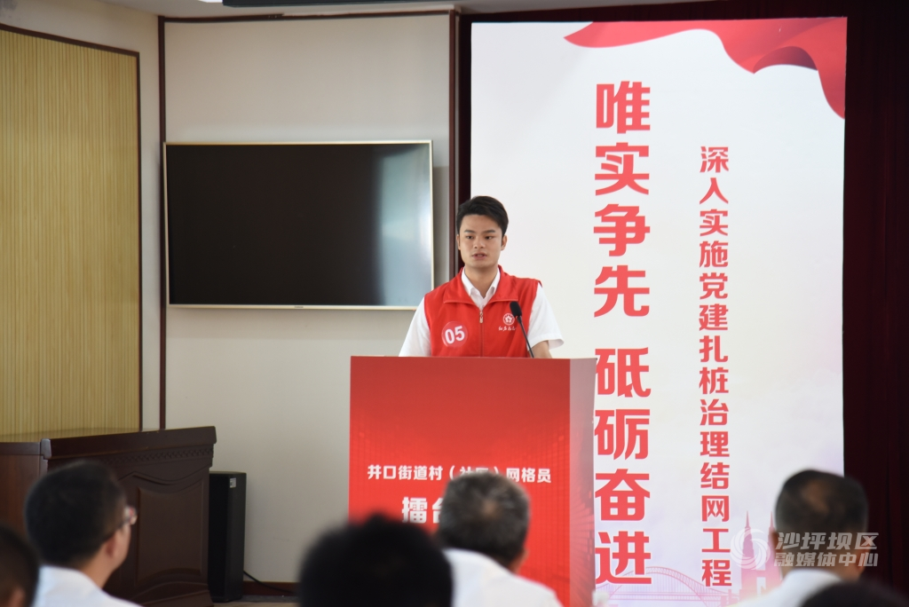 DSC_8925-NEP1_20230915_C002358034