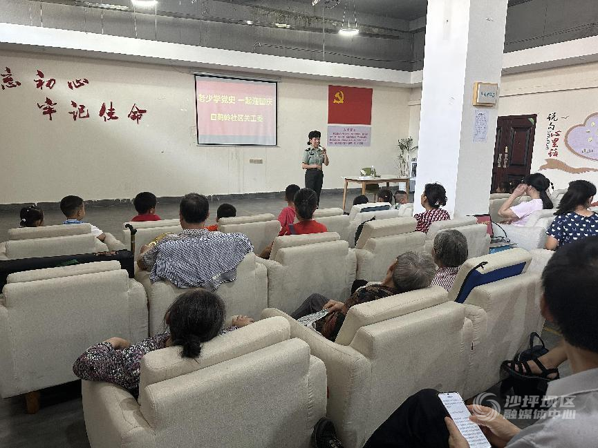 白鹤 (1)