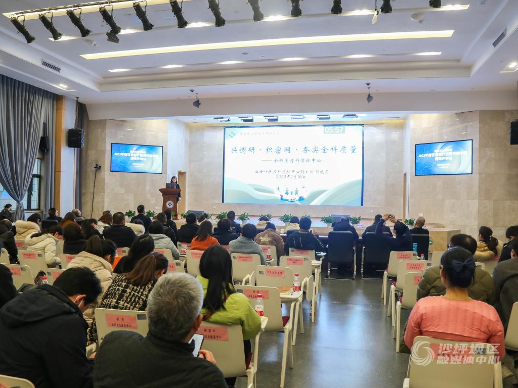 微信图片_20240116174415