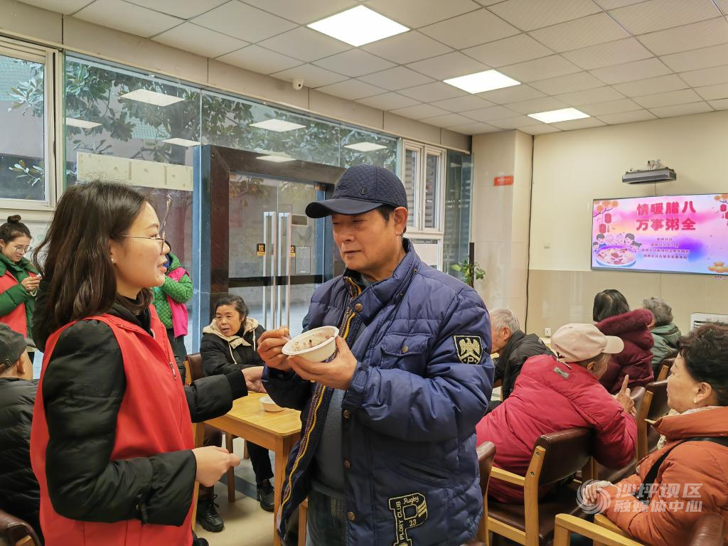 新桥