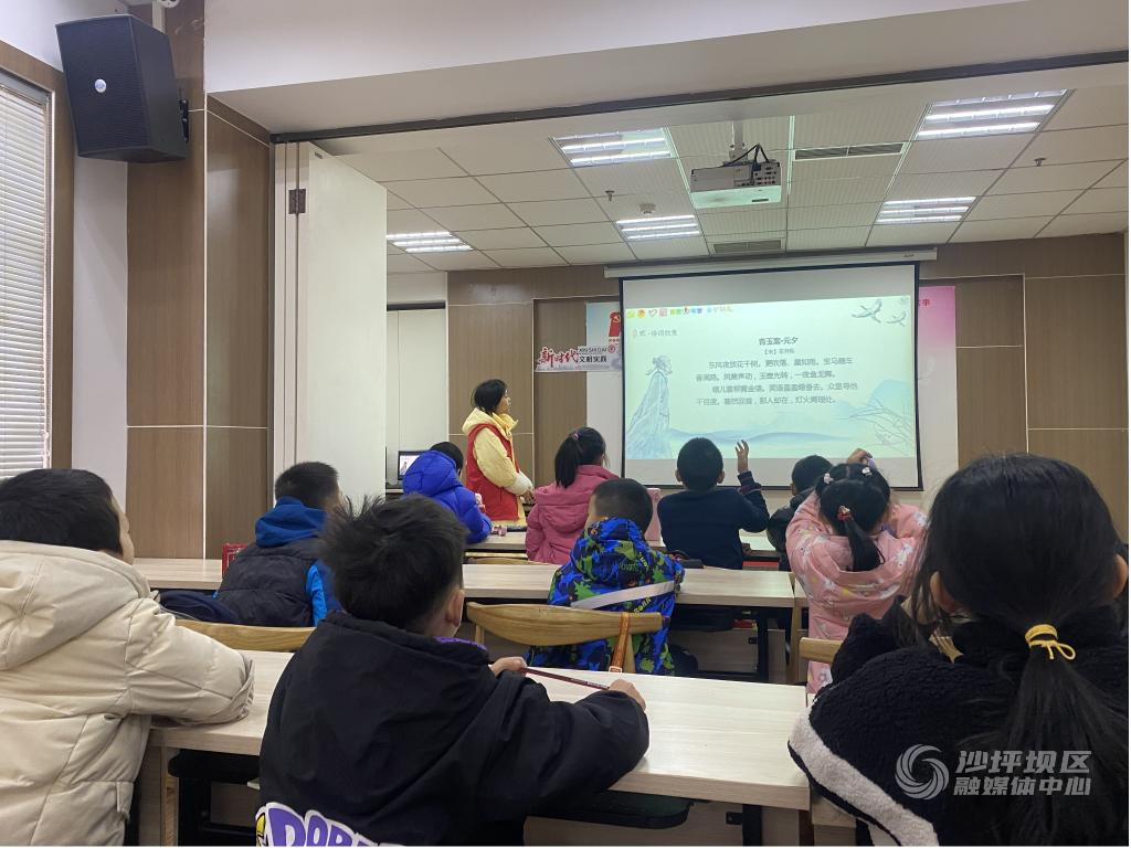 渝碚路 (2)