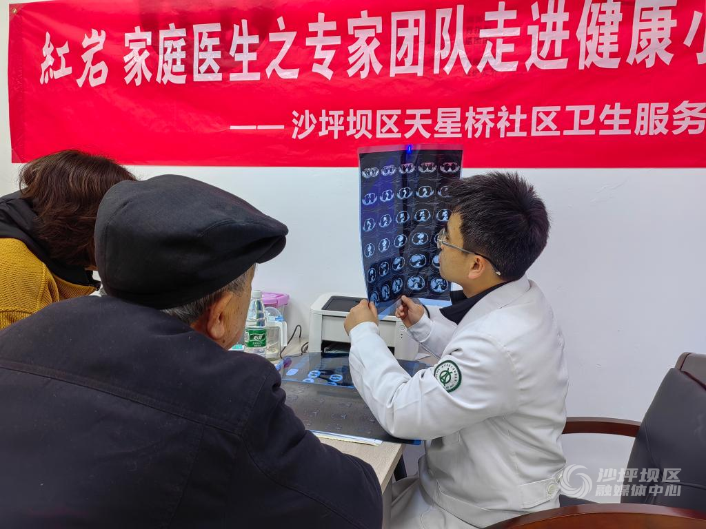 天星桥社区卫生服务中心供图(412884)-20240222171615
