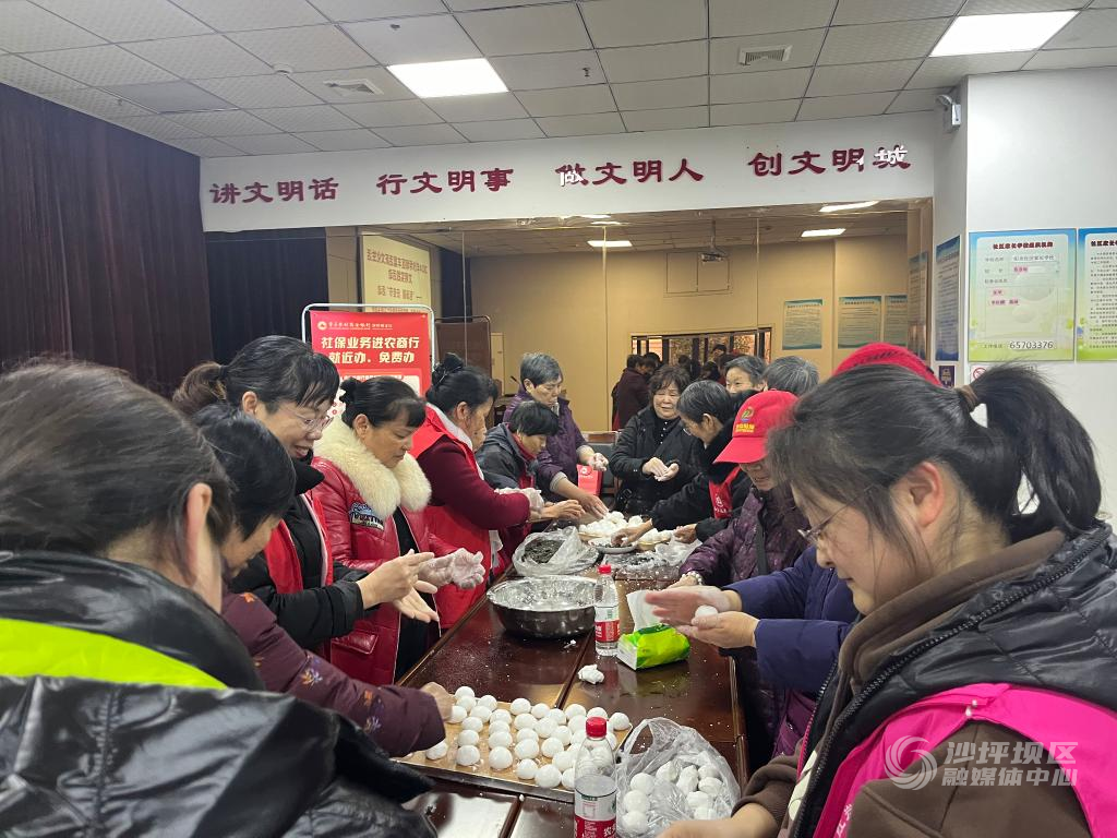 童家桥街道供图(412958)-20240222173243