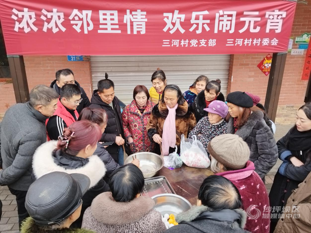 丰文 (1)