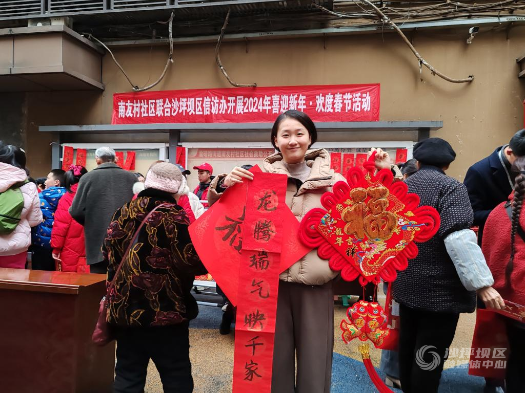 渝碚路 (1)