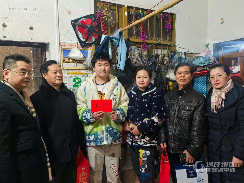 新桥